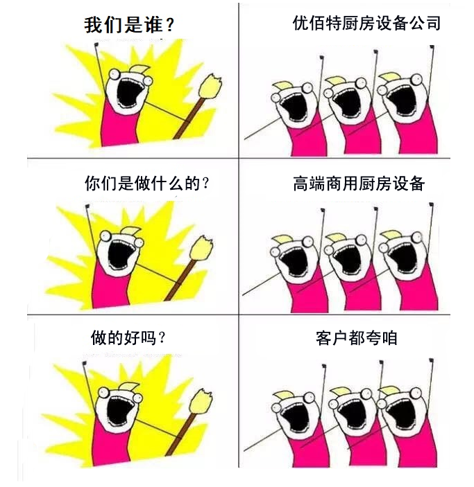羞羞韩漫网站是谁?羞羞韩漫网站成人羞羞漫画设备公司官方诠释图1