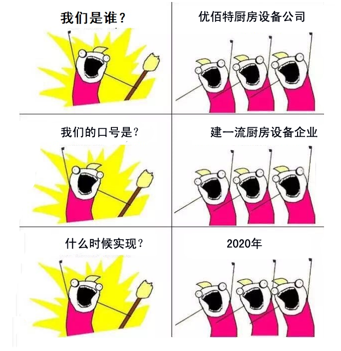 羞羞韩漫网站是谁?羞羞韩漫网站成人羞羞漫画设备公司官方诠释图2