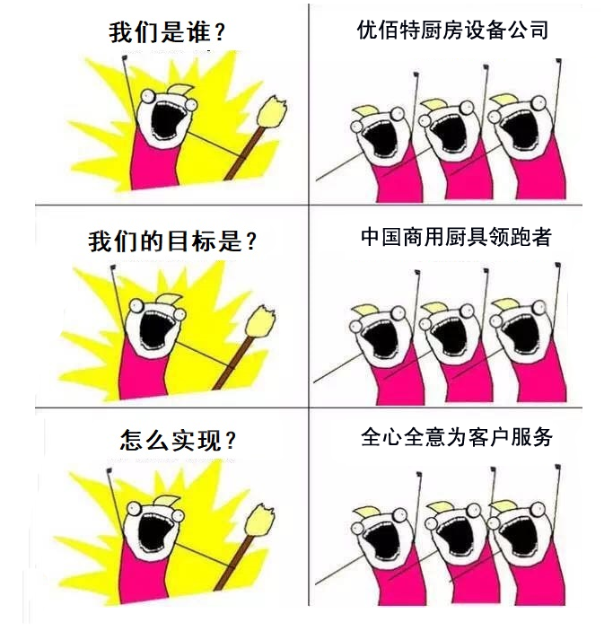 羞羞韩漫网站是谁?羞羞韩漫网站成人羞羞漫画设备公司官方诠释图3