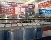 成都酒店成人羞羞漫画设备厂家告诉你酒店制冷设备的安装注意事项