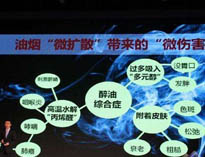 成都油烟净化器公司和你谈谈成人羞羞漫画油烟净化法规要求