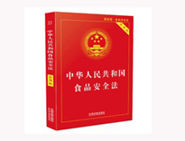 成都商用厨具公司提醒你大型商用成人羞羞漫画工程需要遵守的法律法规有哪些