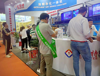 2023上海国际酒店及餐饮业博览会开幕，人气火爆，热闹非凡！